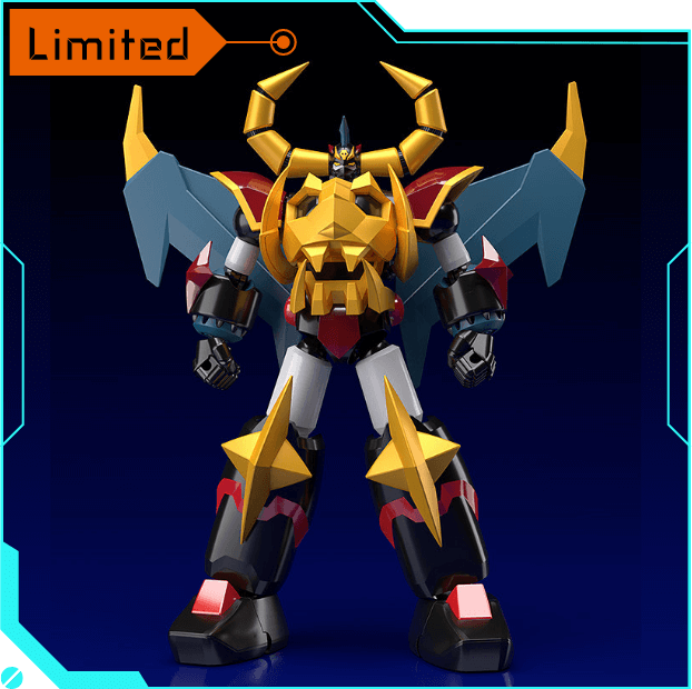 MODEROID ガイキング・ザ・グレート