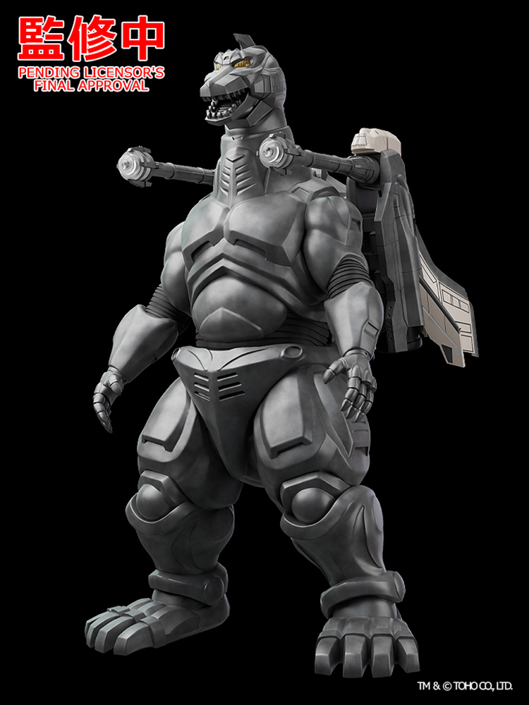 TM & © TOHO CO., LTD.