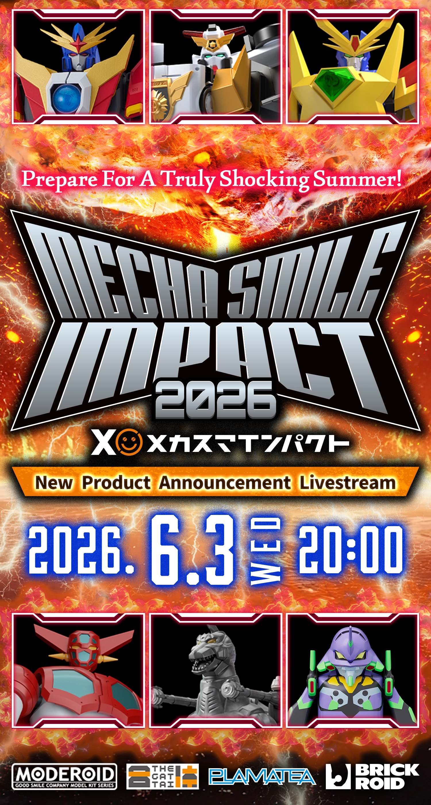 Mecha Smile Impact 2026 | Good Smile Company