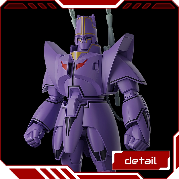 MODEROID マノン・ガーディアン