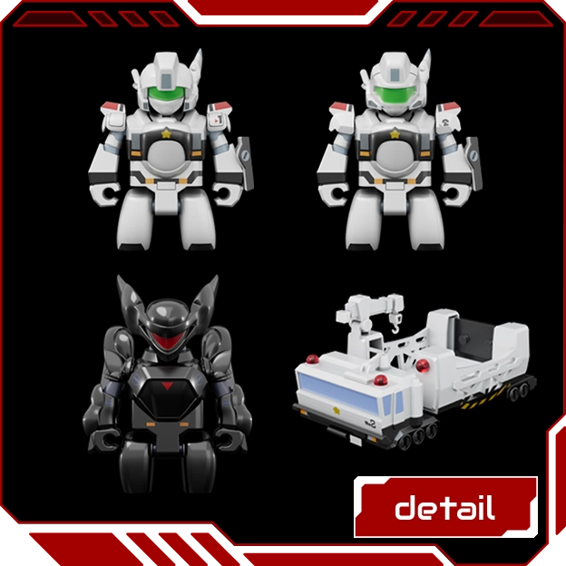 BRICKROID パトレイバー