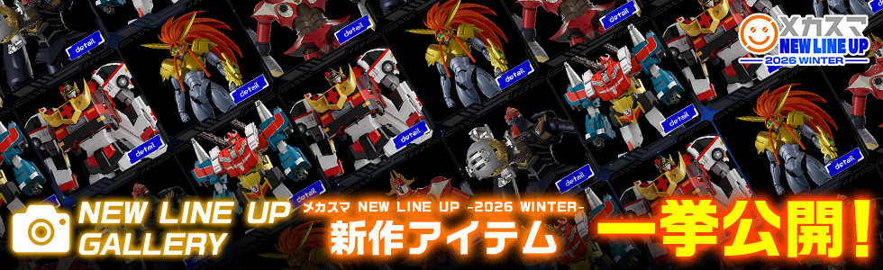 ギャラリーページへ移動する